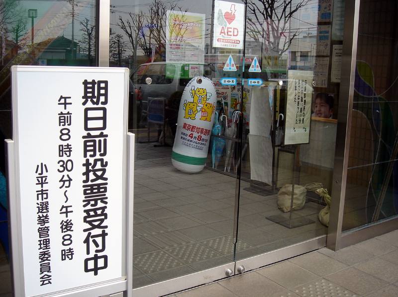 f0059673_19312692.jpg