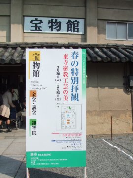 f0120102_085223.jpg
