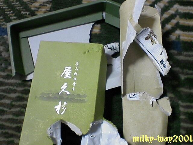 a0070626_2334351.jpg