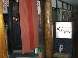 c0105249_549029.jpg