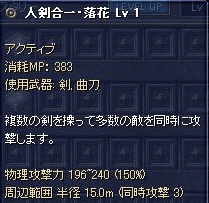 f0091762_22203070.gif