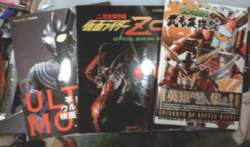 君は1人じゃない_f0128873_2350525.jpg