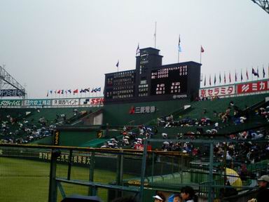 d0018475_13673.jpg