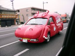f0070275_9333989.jpg