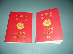 NEW passport_d0026278_62520.jpg