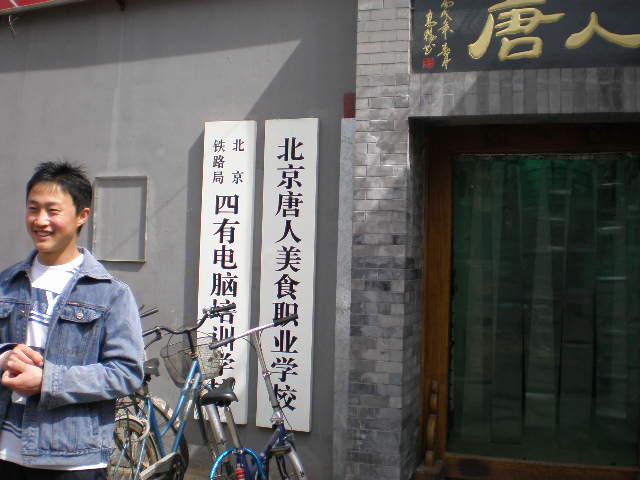 f0007580_2133492.jpg