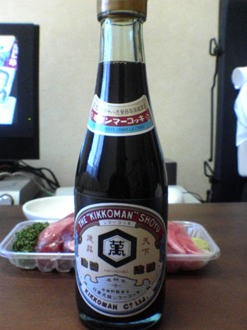 b0079081_2330552.jpg