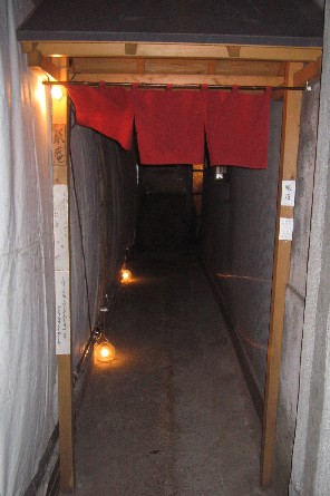 c0013687_0594170.jpg