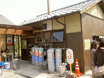 饂飩遍路っな日々・・・・！_f0039487_204615.jpg