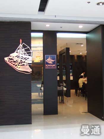 f0005008_23342425.jpg