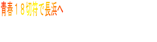 c0009855_21285476.gif