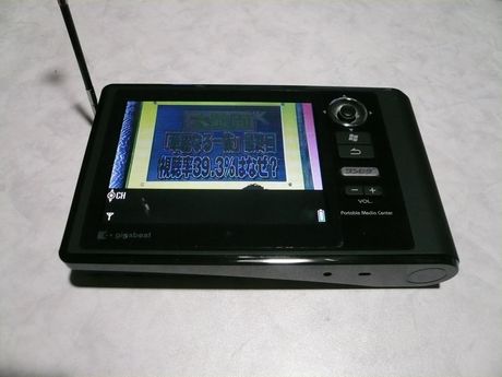 ポータブルAVプレーヤー_f0097683_0394310.jpg