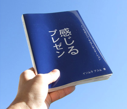 ユニバーサルデザインはあくまで理念_f0015295_23483573.jpg