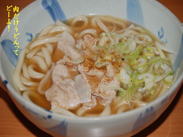 e0094407_0324166.jpg