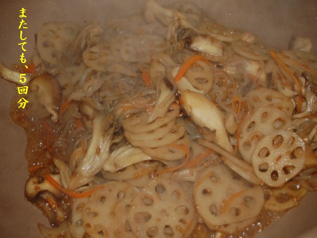 e0094407_0394444.jpg