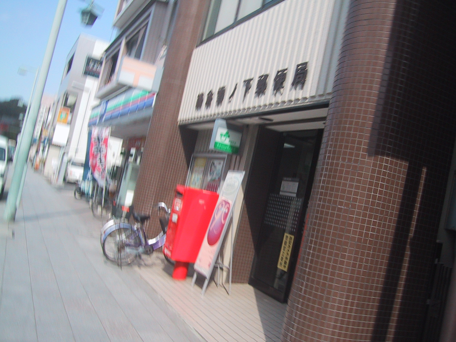e0099622_17113090.jpg