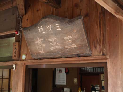 c0025431_1238169.jpg