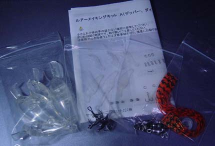 a0094239_10352968.jpg
