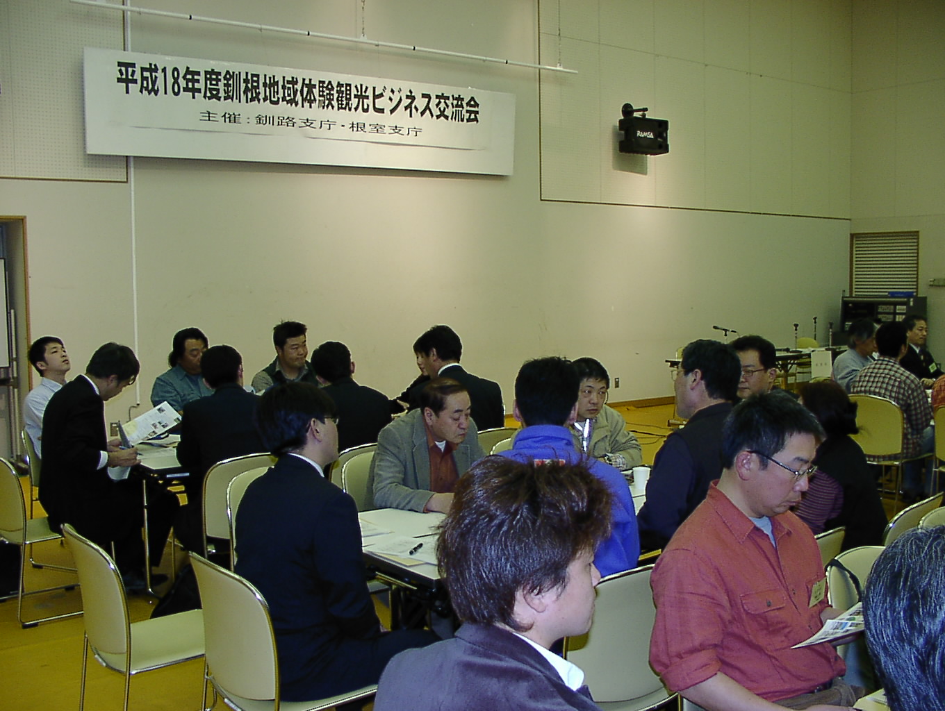 いい旅しましょう 3月30日_f0113639_1233665.jpg