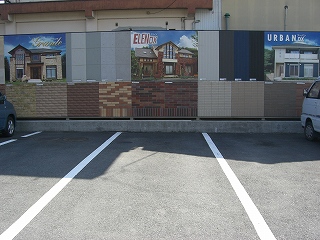 b0082242_14412374.jpg