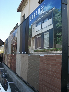 b0082242_1443980.jpg
