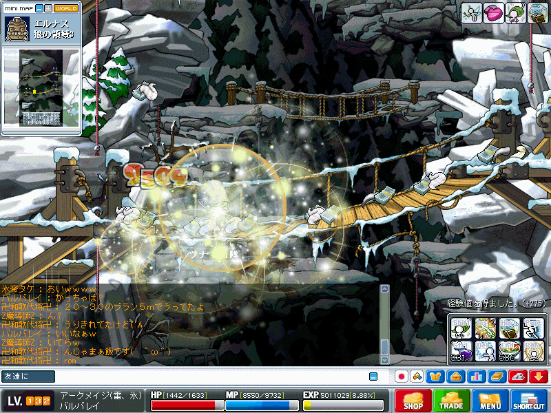 b0071345_1303983.gif
