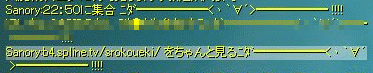 f0091762_1183736.gif