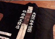 b0099994_6325825.gif