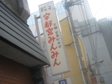 f0024409_2123751.jpg