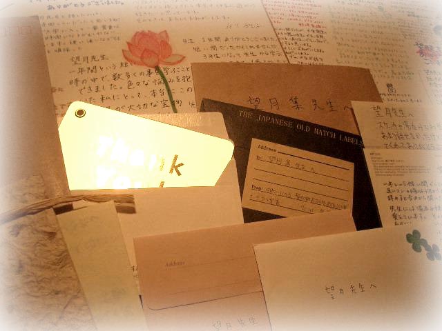 e0034012_2313185.jpg