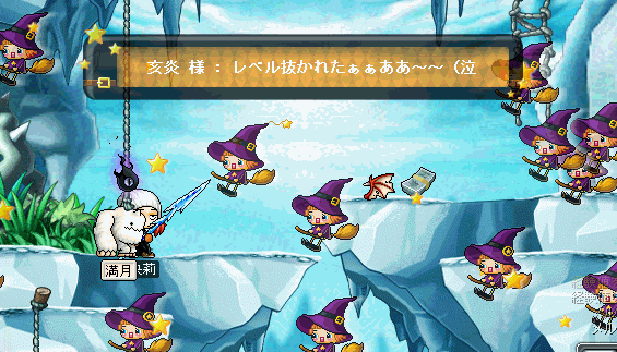 b0066920_1442433.gif
