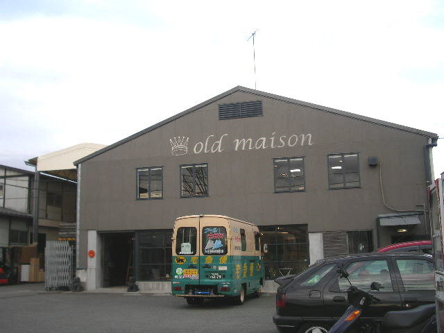 d0085228_926519.jpg