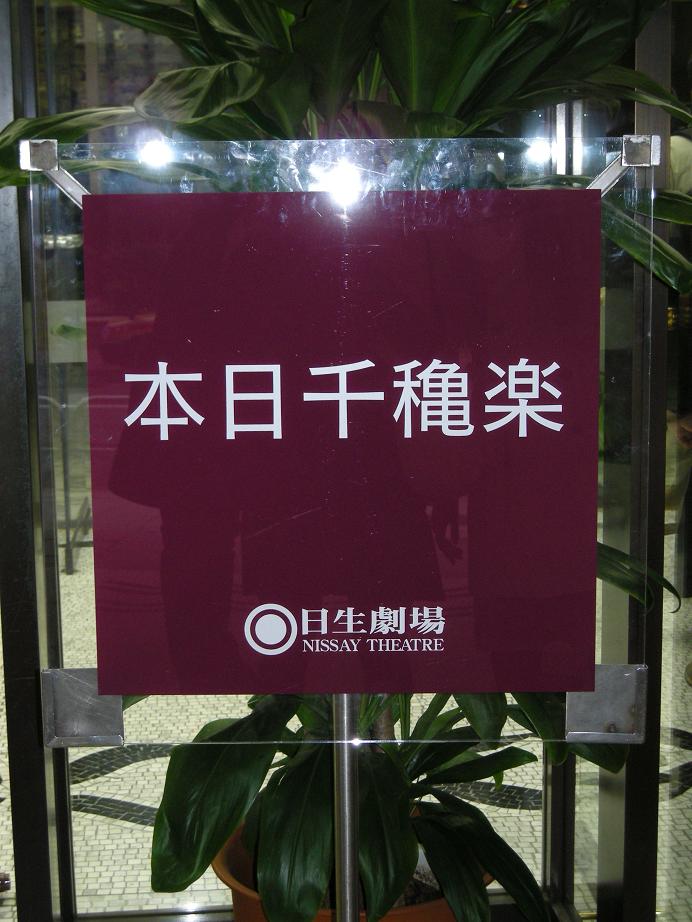 d0034432_00262.jpg
