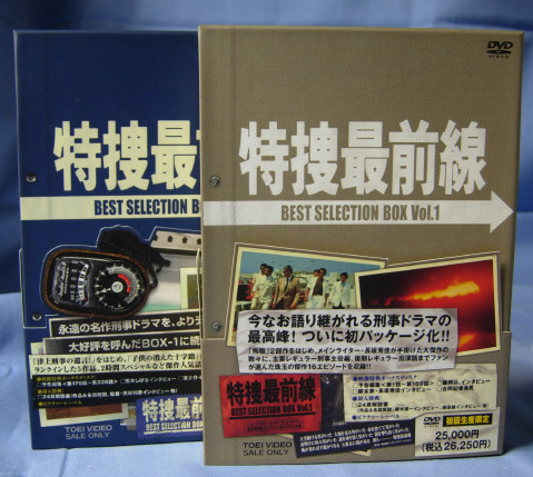 b0034836_22857.jpg