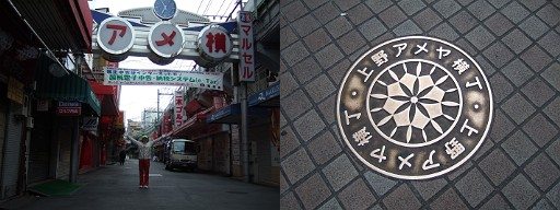 c0070439_0261518.jpg