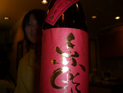 c0105249_81104.jpg