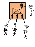 c0010759_1392143.gif