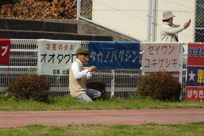 2007年3月25日（日） 高知競馬 8R 河田知佳子誕生日特別 パドック_a0077663_1564086.jpg