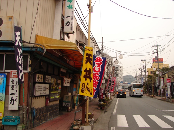 すばらしきかな、小川町_b0011185_0394079.jpg