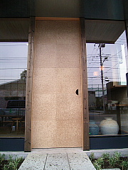 c0039501_15503097.jpg