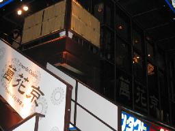 f0055803_1781180.jpg