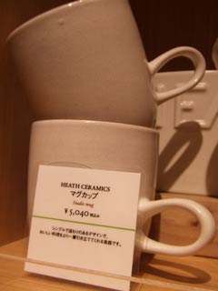 b0054727_0321462.jpg
