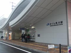 JR さくら夙川駅_b0054727_3412832.jpg