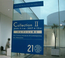 e0096331_8214476.gif