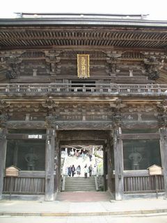 b0042334_14404141.jpg