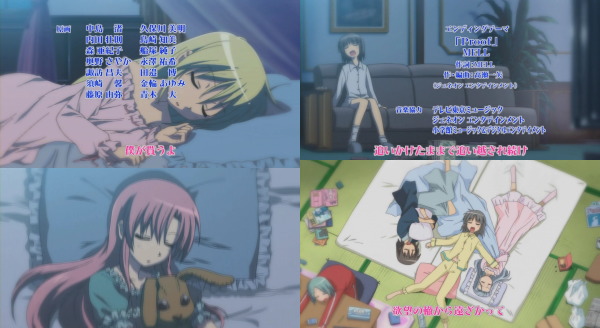 ハヤテのごとく 01話 Part 1 チラシの裏 ハヤテのごとく 01話 Part 1 チラシの裏