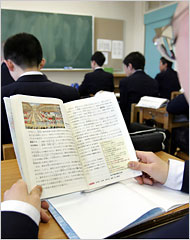 Japan’s Textbooks Reflect Revised History_d0066343_18593947.jpg