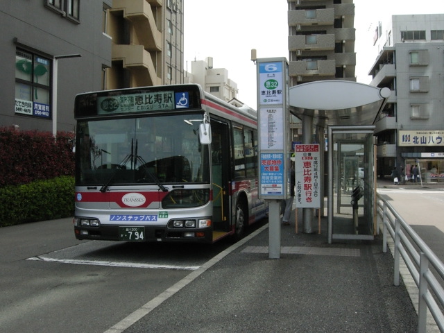 用賀駅乗り場変更後風景_f0032978_1364431.jpg