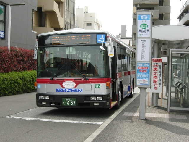 用賀駅乗り場変更後風景_f0032978_1372820.jpg