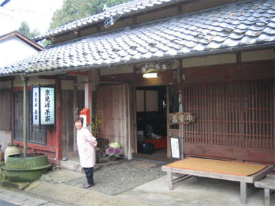b0108100_20255747.gif